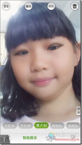 美人相機34 美人相機34