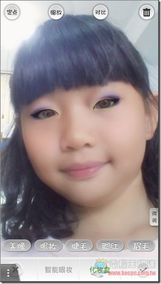 美人相機37 美人相機37