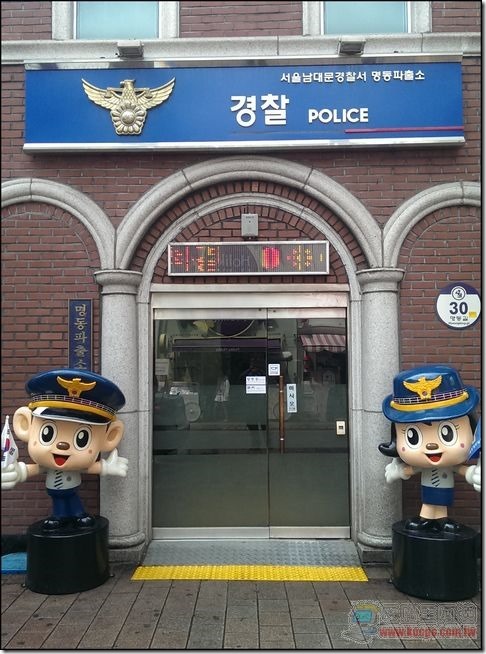 韓國自由行073 韓國自由行073