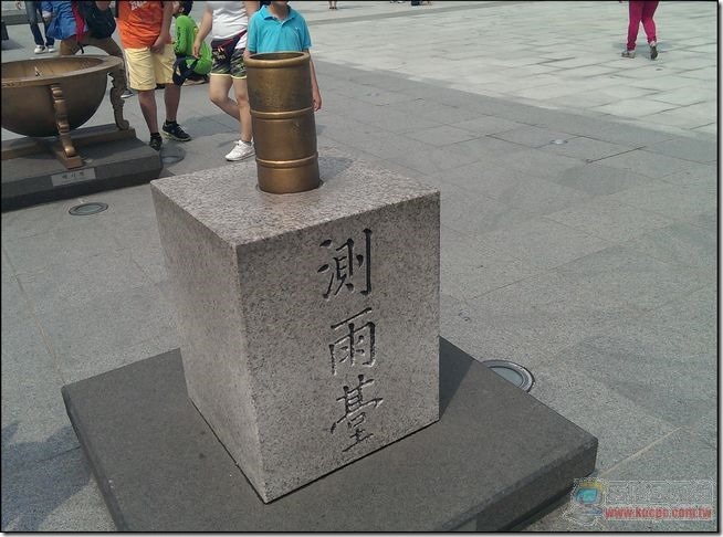 韓國自由行080 韓國自由行080