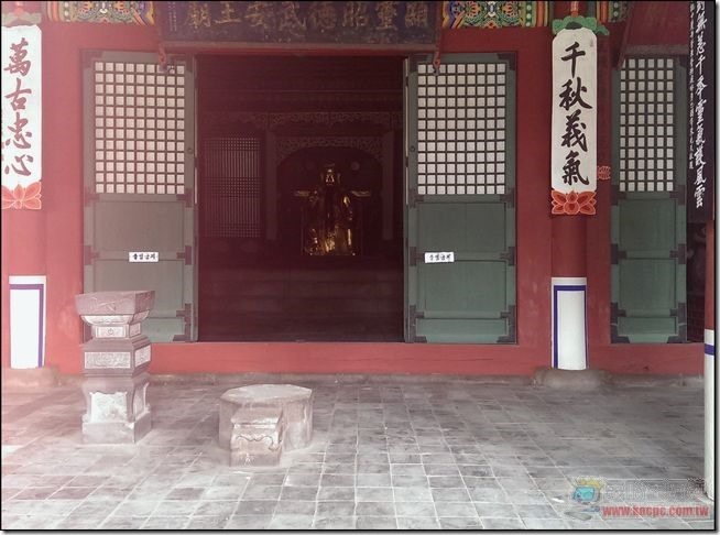 韓國自由行107 韓國自由行107