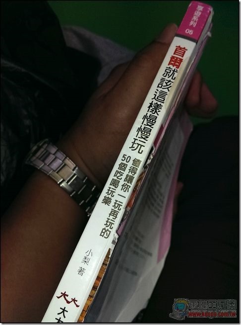 韓國自由行115 韓國自由行115