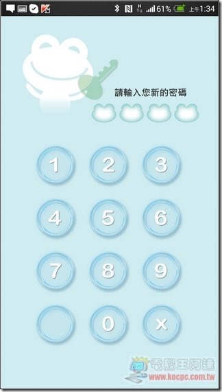 11 11