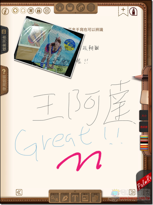 image image