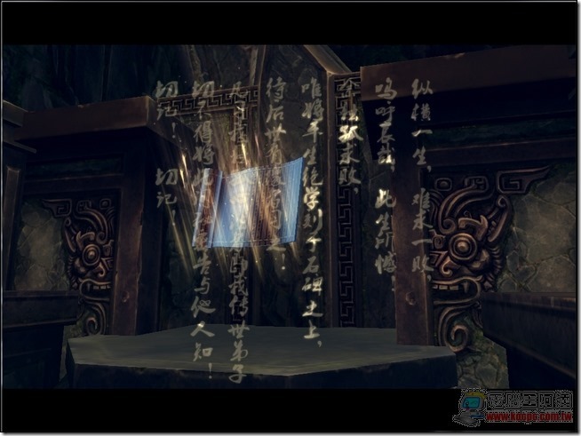 笑傲江湖36 笑傲江湖36