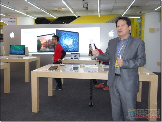 Apple Shop 2.0-03 Apple Shop 2.0-03