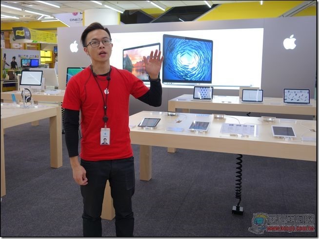 Apple Shop 2.0-04 Apple Shop 2.0-04