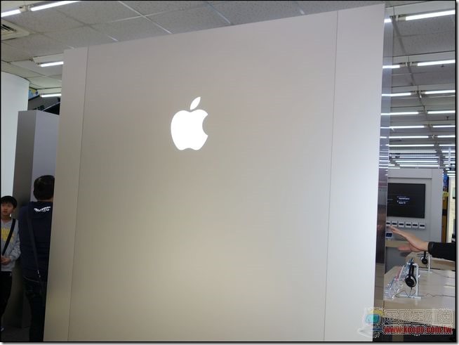 Apple Shop 2.0-05 Apple Shop 2.0-05