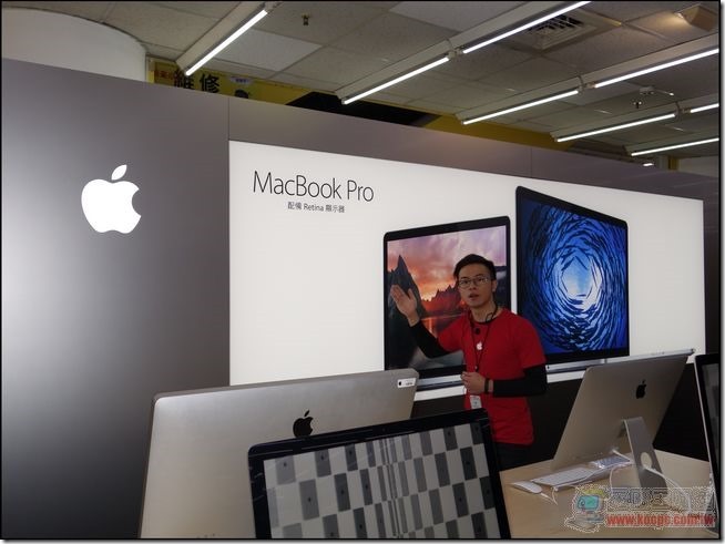 Apple Shop 2.0-06 Apple Shop 2.0-06