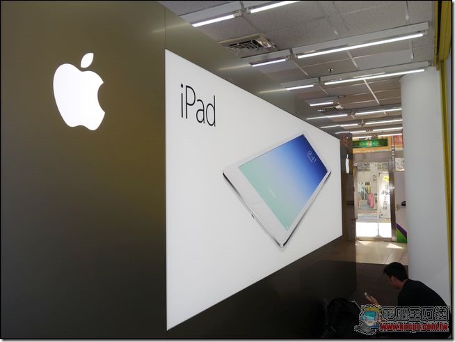 Apple Shop 2.0-09 Apple Shop 2.0-09