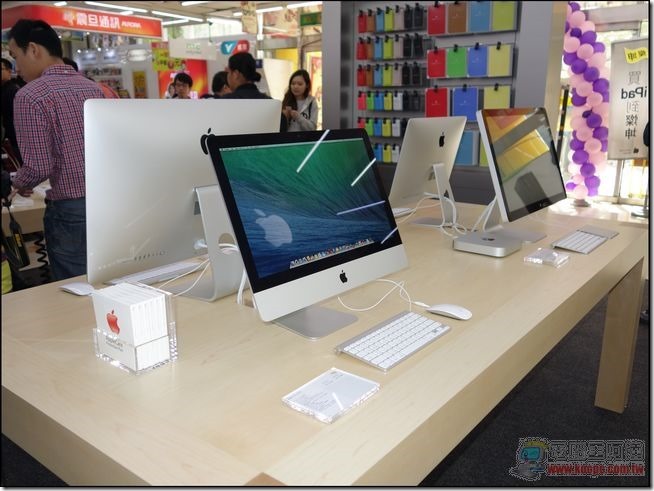 Apple Shop 2.0-16 Apple Shop 2.0-16