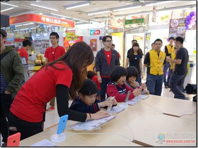Apple Shop 2.0-19 Apple Shop 2.0-19