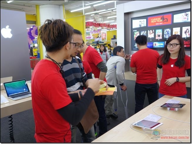 Apple Shop 2.0-22 Apple Shop 2.0-22