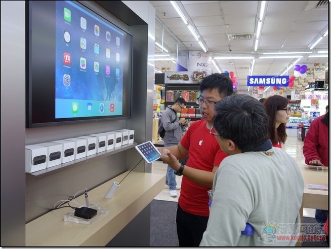 Apple Shop 2.0-23 Apple Shop 2.0-23