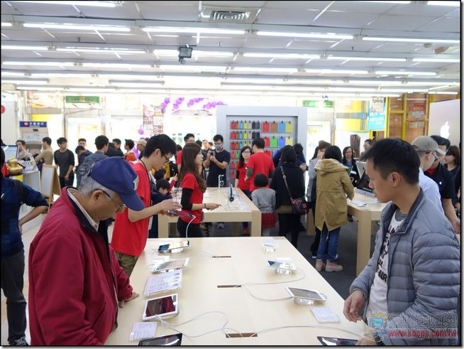 Apple Shop 2.0-24 Apple Shop 2.0-24