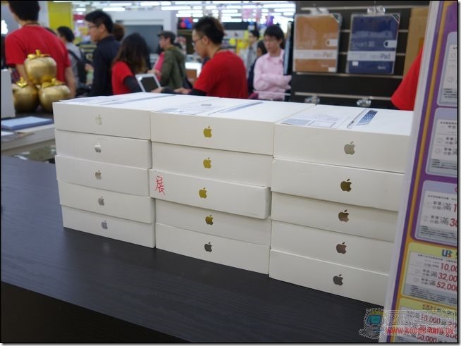 Apple Shop 2.0-27 Apple Shop 2.0-27