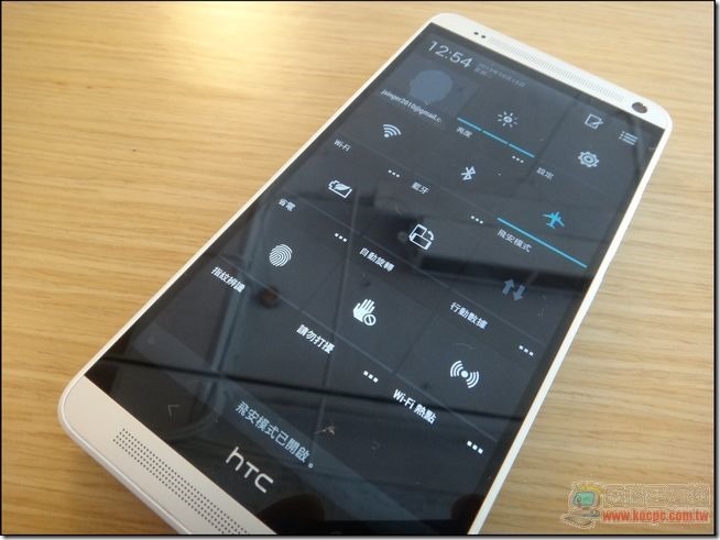 HTC ONE MAX13 HTC ONE MAX13