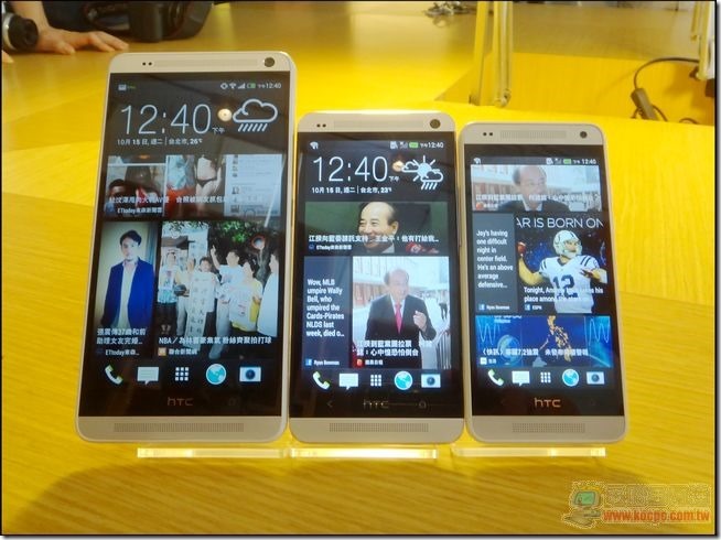 HTC ONE MAX17 HTC ONE MAX17