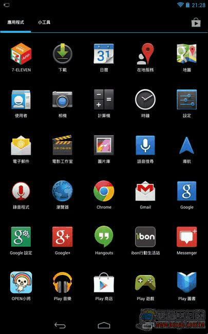 Open小將53 Open小將53