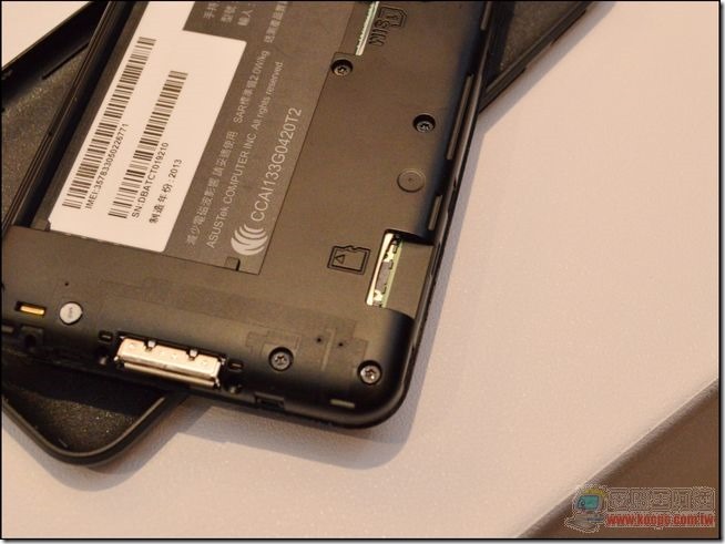 ASUS PadFone mini28 ASUS PadFone mini28