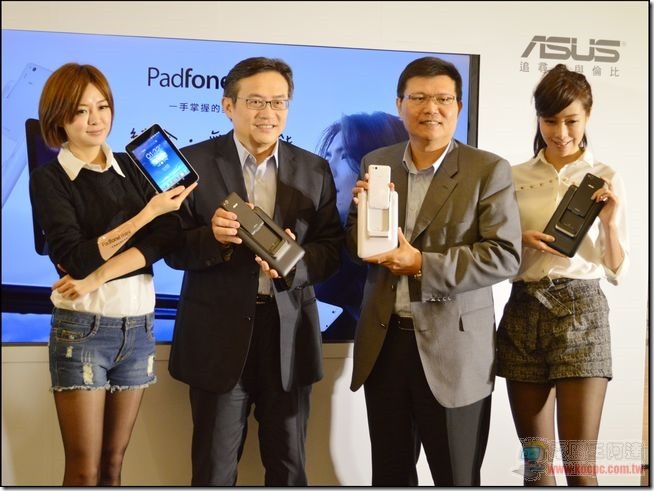 ASUS PadFone mini31 ASUS PadFone mini31