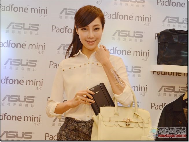 ASUS PadFone mini32 ASUS PadFone mini32