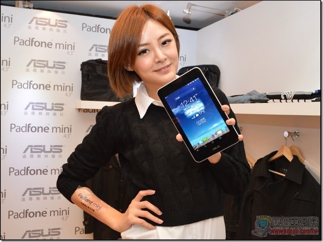 ASUS PadFone mini36 ASUS PadFone mini36