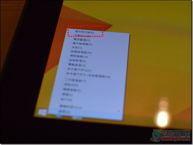 WINDOWS8.1-08 WINDOWS8.1-08