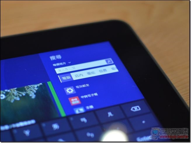 WINDOWS8.1-14 WINDOWS8.1-14
