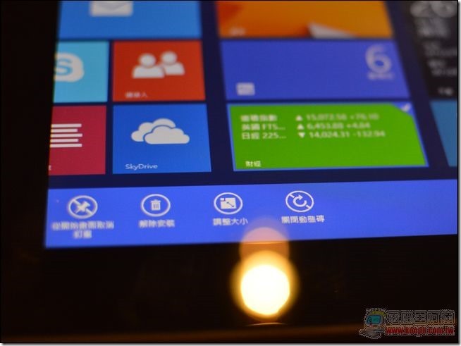 WINDOWS8.1-22 WINDOWS8.1-22