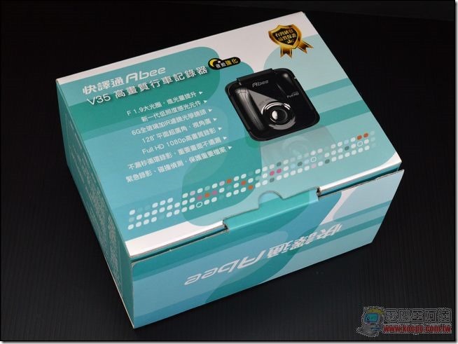 Abee V35-02 Abee V35-02