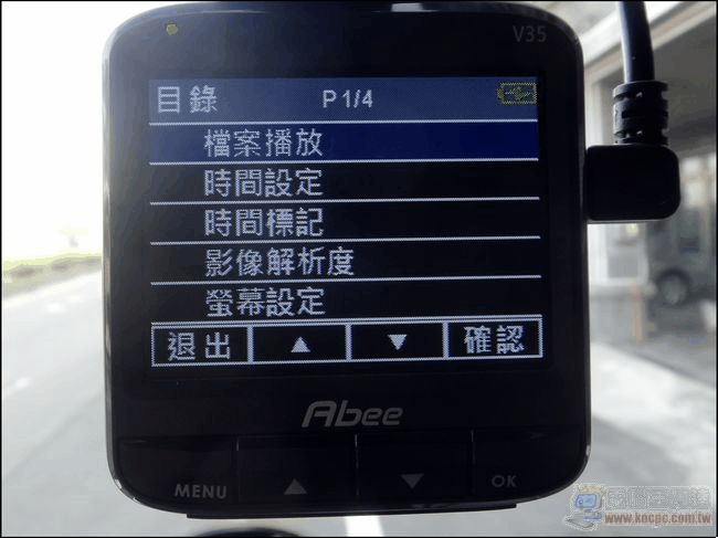 Abee V35-15 Abee V35-15