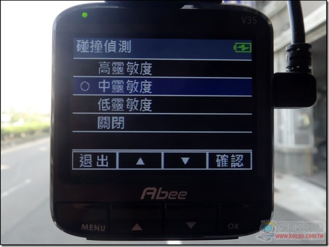 Abee V35-19 Abee V35-19