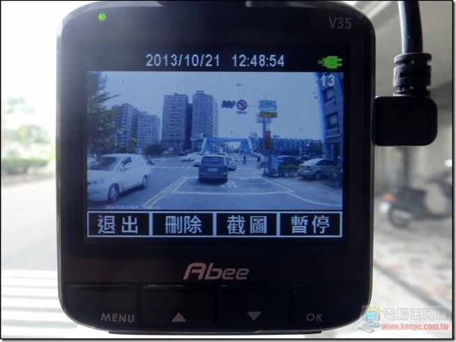 Abee V35-27 Abee V35-27