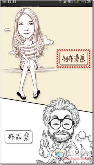 魔漫相機05 魔漫相機05