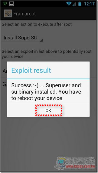 一鍵Root-07 一鍵Root-07
