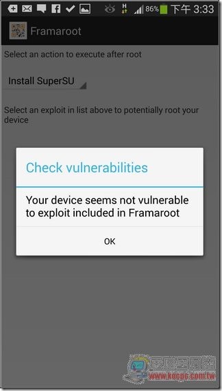 一鍵Root-14 一鍵Root-14