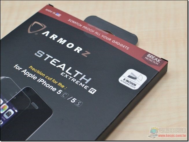 ARMORZ-09 ARMORZ-09