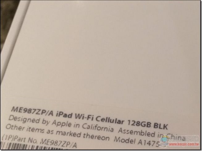 iPad Air 3G開箱03 iPad Air 3G開箱03