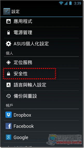翻牆到大陸05 翻牆到大陸05