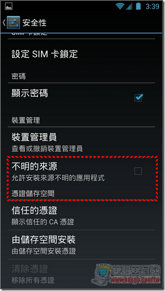 翻牆到大陸06 翻牆到大陸06