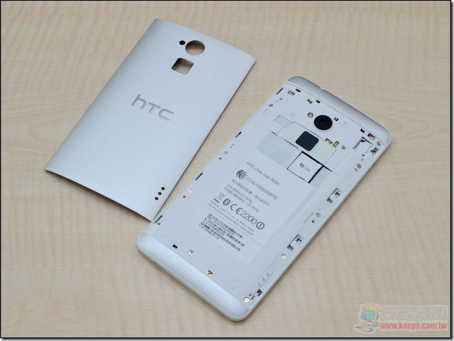 HTC One max開箱&軟體-15