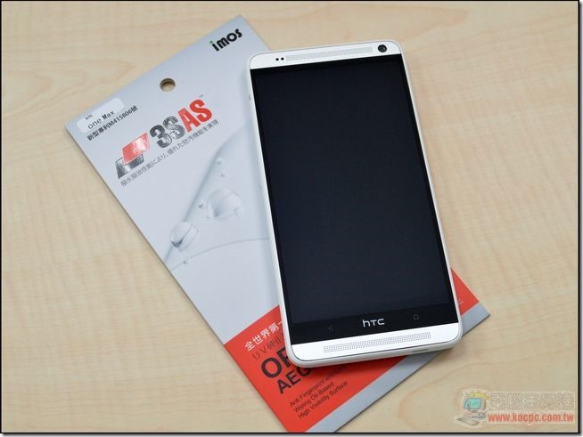 HTC One max開箱&軟體-17