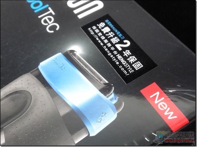 百靈CoolTec電動刮鬍刀02 百靈CoolTec電動刮鬍刀02