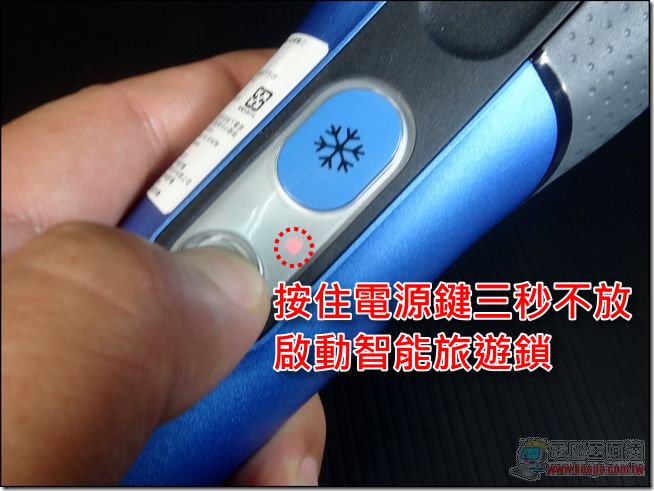 百靈CoolTec電動刮鬍刀28 百靈CoolTec電動刮鬍刀28