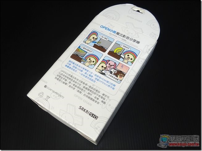 OPEN小將平板21 OPEN小將平板21