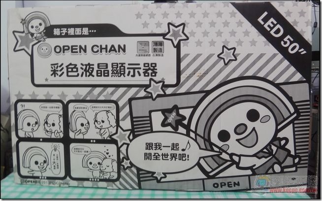 OPEN小將平板24 OPEN小將平板24