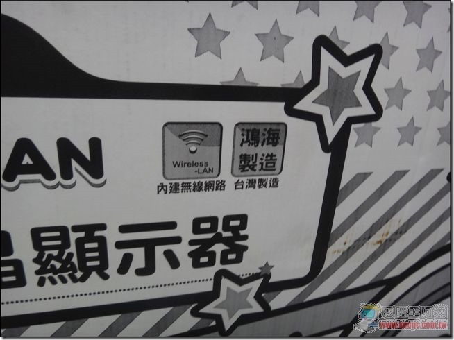 OPEN小將平板25 OPEN小將平板25