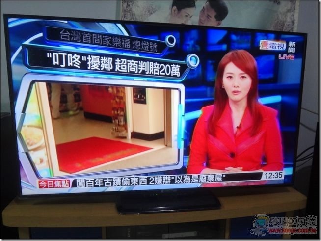 OPEN小將平板35 OPEN小將平板35