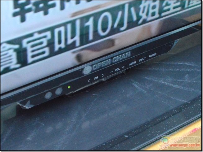 OPEN小將平板36 OPEN小將平板36